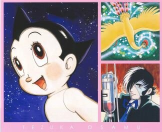 手塚プロダクション キャラクター | 手塚プロダクション